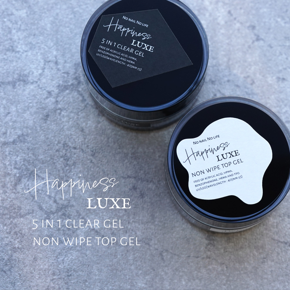 ネイル ハピネスリュクス ノンワイプトップ & 5in1クリア 業務用